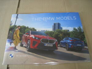 【新品/非売品】BMW　Model　カタログ&フルラインUPリスト　最新版