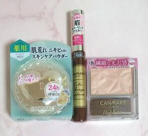 CANMAKE キャンメイク　未開封3点セット 薬用シークレットビューティパウダー ハイライター