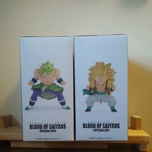 ドラゴンボール ゴテンクス ブロリー BLOOD OF SAIYANS 超サイヤ人 DXF フィギュア 2種 バンプレスト バンダイ 孫悟空 プライズ 一番くじ_画像4