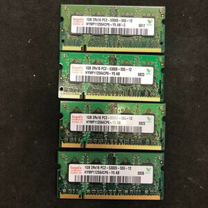 メモリ hynix PC2-5300S 1GB 4枚　