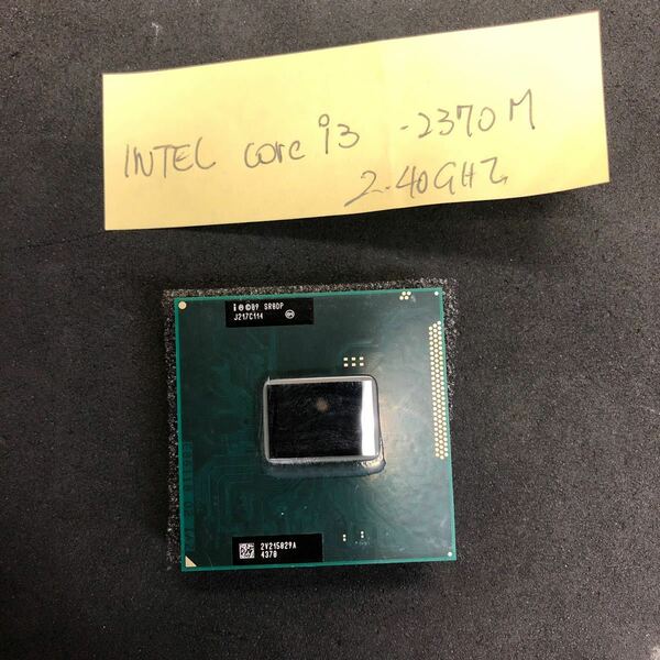 Intel Core i3-2370M 2.40GHZ