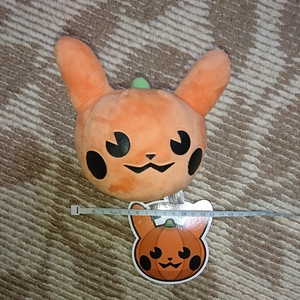 ポケモンセンター ぬいぐるみ パンプキン ピカチュウ タグ付き ハロウィン