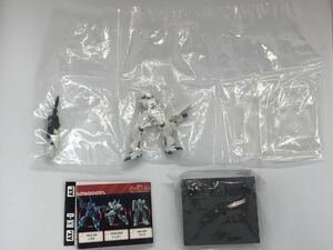 ○ガンダムコレクションDX9 ユニコーンガンダム(ユニコーンモード)マグナム/色彩