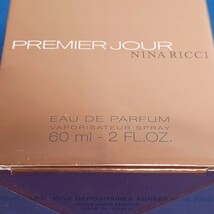 ◆NINA RICCI PREMIER JOUR ニナリッチ プルミエ ジュール◆60ml◆オードパルファム◆ヴァポリザター/スプレータイプ◆新品/未開封品_画像2