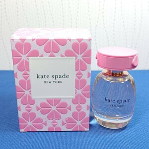 ◆kate spade ケイト スペード オードパルファム◆40ml◆ヴァポリザター/スプレータイプ◆未使用品