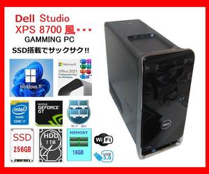 Dell XPS 8700風～ サクサク Core i7-4770～3.9Ghz×8/16G/新SSD256G+1T/GTX635/WiFi/W11/office2021