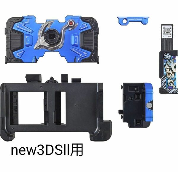 爆釣バーハンター新品　箱なし　ルアー複数付　※New3DSll用　　