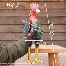 お座り ニワトリさん [2] Lサイズ ウェルカム人形 鶏 鳥 木製 木彫りの置物 動物インテリア 動物置物 木製オブジェ 動物置物_画像3