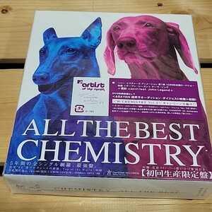 №7038 送料無料 未開封 初回生産限定盤 CD2枚+DVD1枚 CHEMISTRY ALL THE BEST