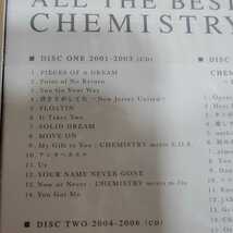 №7038 送料無料 未開封 初回生産限定盤 CD2枚+DVD1枚 CHEMISTRY ALL THE BEST_画像3