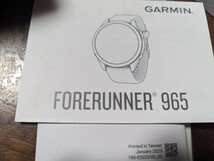 【送料無料】 未使用箱入り ガーミン GARMIN 965 Forerunner WHITE_画像7