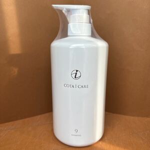 コタコタアイケアシャンプー 9 COTA ICARE 800ml