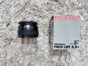 ☆NO.119☆ SMC PENTAX PHOTO LUPE 5.5x ペンタックス フォトルーペ 