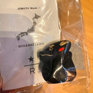 スターバックス JIMOTO Made+ 東山 干支置物辰（黒）