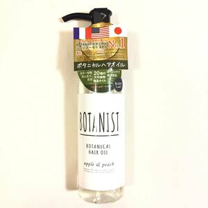 新品 即決 ◆BOTANIST (ボタニスト) ボタニカルヘアオイル モイスト アップルとピーチの香り◆