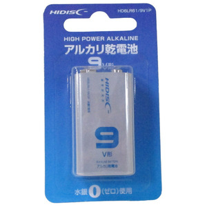 送料無料メール便 9V形 角電池 アルカリ乾電池 006P HIDISCｘ３個セット