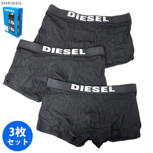 DIESEL ディーゼル アンダーウェア 3枚組 セット 00SL6S RHAPW 01 S ブラック ボクサーパンツ 下着 コットン 新品 送料無料