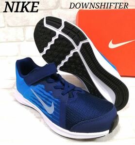 NIKE 16.5センチ キッズスニーカー DOWNSHIFTER 運動靴