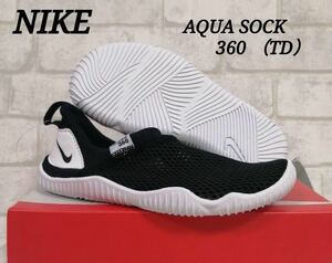 ナイキ 16センチ キッズ ベビー AQUA SOCK 360 サンダル 水陸