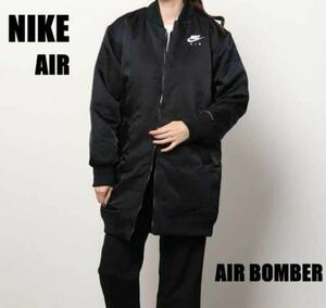 NIKE AIR M размер женский Bomber жакет с хлопком обычная цена 19800