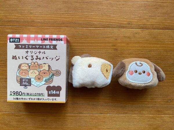 BT21 ぬいぐるみバッジ MANG&CHIMMY 2点セット