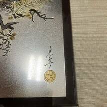 【中古レトロ】堀口光彦 ”松樹鷹図”彫金 彫刻 額装 美術品/たて42×横46.5×厚さ4㎝/汚れあり◆T0048_画像7