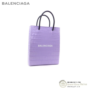 バレンシアガ （BALENCIAGA） ラージ ショッピング トート クロコ型押 2way ショルダー ハンド バッグ 693805 ライラック（未使用品）中古