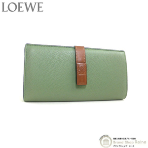 ロエベ （LOEWE） ラージ バーティカル ウォレット 二つ折り 長財布 C660S40X01 Rosemary×Tan（中古）