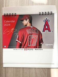 大谷 翔平　2024卓上カレンダー 非売品