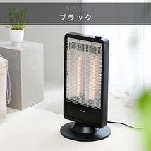 ヒーター 電気ストーブ カーボンヒーター 遠赤外線 速暖 (450/900W) 電気ヒーター 首ふり 暖房器具 遠赤外線 脱衣所 トイレ 洗面所_画像3