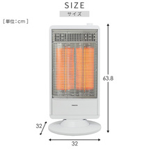 ヒーター 電気ストーブ カーボンヒーター 遠赤外線 速暖 (450/900W) 電気ヒーター 首ふり 暖房器具 遠赤外線 脱衣所 トイレ 洗面所_画像10