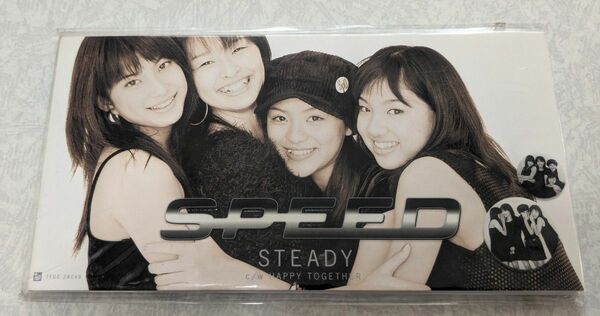 SPEED　懐かしの8cmCD　STEADY　ドラマ主題歌