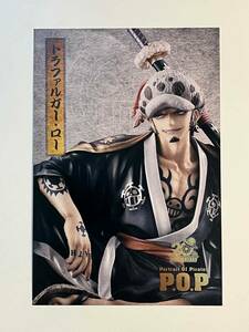 ジャンプフェスタ2024　メガハウス　Portrait.Of.Pirates　P.O.Pワンピース　メモリアルフォトカード　トラファルガー・ロー　新品　非売品