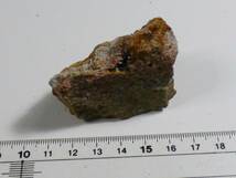 国産鉱物　和束町のベスブ石、灰バンザクロ石_画像2