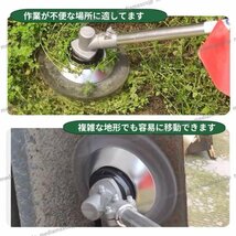 草刈機 草刈り機 刈払機 ヘッド スチール ワイヤー 充電式 雑草 交換 替刃 ブラシ 刃 除草 電動 チップソー カッター 150ｍｍ 工具付２点組_画像7