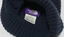 ☆THE NORTH FACE Purple Label ビー二－☆ニット帽 ノースフェイス パープルレーベル_画像2