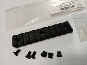 MAGPUL PTS Enhanced レールセクション Keymod 9スロット BK