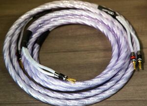 【新品・即納】1.5mペア バナナプラグ QED Signature Genesis Silver Spiral Speaker Cable （QED AIRLOC）