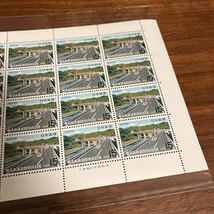 切手 東名高速道路完成記念 1969 15円×20枚 2シート 額面600円_画像7