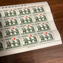 切手 赤十字思想誕生百年記念 1959 10円×20枚 2シート 額面400円_画像8