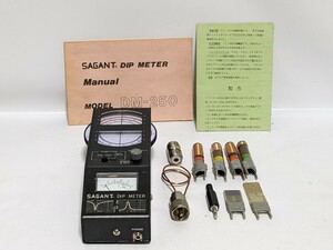 サガ電子　ディップメーター　DM-250　1.5MHz～250MHz