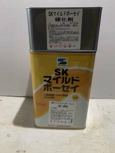 赤サビ　マイルドボーセイ 16kgセット 2液エポキシ樹脂系弱溶剤形さび止め塗料