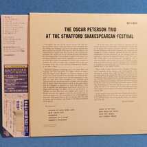 シェークスピア・フェスティヴァルのオスカー・ピーターソン・トリオ★ THE OSCAR PETERSON TRIO AT THE STRATFORD SHAKESPEAREAN FESTIVAL_画像2