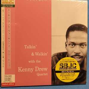 新同[紙ジャケ]★ ケニー・ドリュー / トーキン・アンド・ウォーキン+3 ★ Kenny Drew / TALKIN' & WALKIN' ★SPL盤★廃盤レア・入手困難