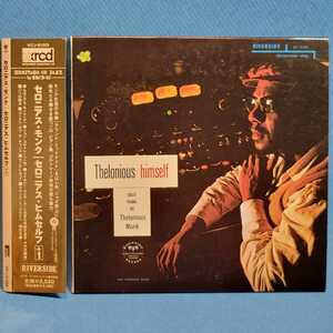 [XRCD]SJ誌GD★ セロニアス・モンク / セロニアス・ヒムセルフ[+1] [紙ジャケ]★ Thelonius Monk / THELONIOUS HIMSELF ★SPL盤★廃盤レア