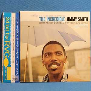 廃番[24bitＲＶＧ]★ ジミー・スミス / ソフトリー・アズ・ア・サマー・ブリーズ+4 [紙ジャケ]★ Jimmy Smith / SOFTLY AS A SUMMER BREEZE