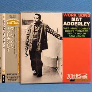 高音質[HQCD]★ ナット・アダレイ / ワーク・ソング [限定][紙ジャケット仕様]★ Nat Adderley / WORK SONG ★美品★廃盤レア・入手困難