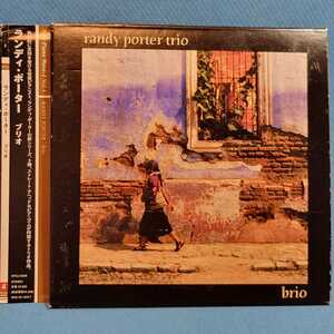 [紙ジャケット仕様]★ ランディ・ポーター / ブリオ ★ Randy Porter Trio / BRIO ★SAMPLE盤★廃盤レア・入手困難