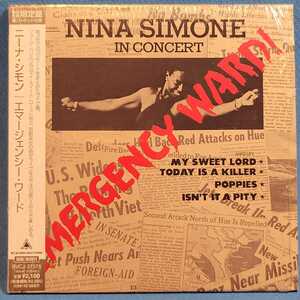 [初回限定 紙ジャケ]★ ニーナ・シモン / エマージェンシー・ワード ★ Nina Simone / EMERGENCY WARD! [24bit remaster]★SPL盤★廃盤レア