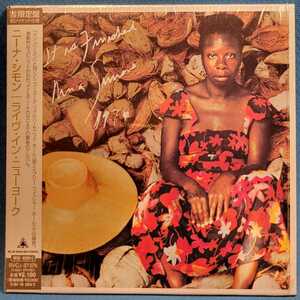 [紙ジャケ]★ ニーナ・シモン / ライヴ・イン・ニューヨーク [限定] ★ Nina Simone / IT IS FINISHED - NINA SIMONE 1974 ★SPL盤★激レア